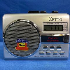 【ネット決済・配送可】【動作保証あり】ZETTO WM-810D...