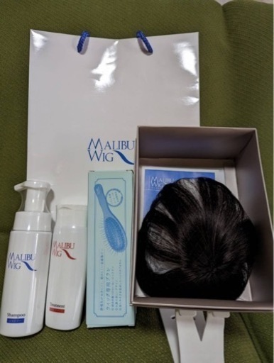 新品未使用ウィッグ