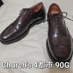 超美品 4都市 Church's  Shanon同型 旧チャーチ...