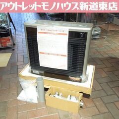 開封未使用品 コロナ FF式 輻射ストーブ フィルネオ FF-I...