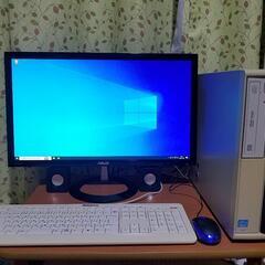 早い者勝ち‼️爆速8G SSD! Windows10デスクトップパソコン 23インチワイド液晶 早い者勝ち‼️爆速8G SSD! Windows10デスクトップパソコン 23