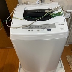 日立全自動電気洗濯機　NW-50E形　2020年製　取引確定しました