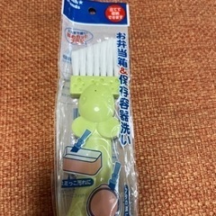 お弁当箱用　ブラシ