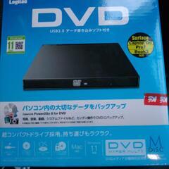 値下げエレコム　DVD外付けドライブ/USB2.0/薄型/ブラック