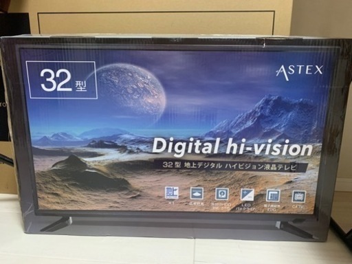 液晶テレビ　32型　新品未開封　ASTEX