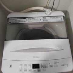 洗濯機4.5キロ　2022年製ハイアール