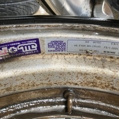 レイズ　アーサーエクスチェンジ　ディッシュ　メッキ　ホイール