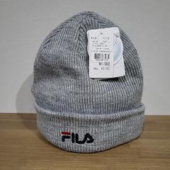 FILA　ニット帽