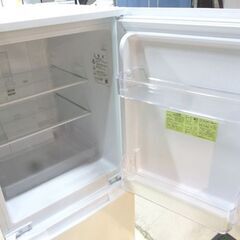 SHARP 152L 2ドア冷蔵庫 SJ-D15G-W 白 2021年製 100Lクラス シャープ