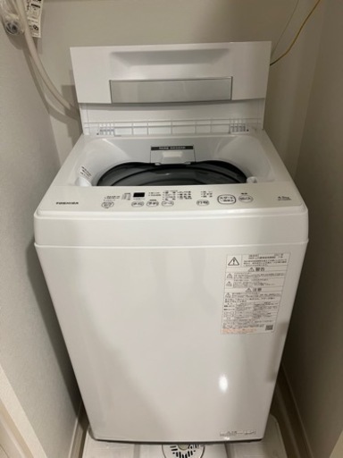 購入から2年以内の洗濯機です！4.5kg