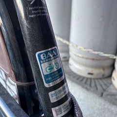 前乗せ自転車 子ども乗せ自転車