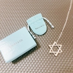 【値下げ】Tiffany ティファニースターオブダビデ　ラージサイズ