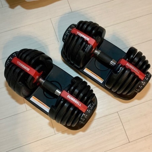 ダンベル 24kg x2