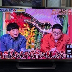 52インチ TV SHARP LC-52G9 おまけ付き