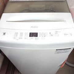 売却 終了商品 ☆5.5kg 全自動洗濯機 JW-U55A