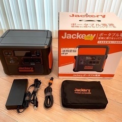 Jackeryのジャクリ ポータブル電源 1500 蓄電池 キャ...