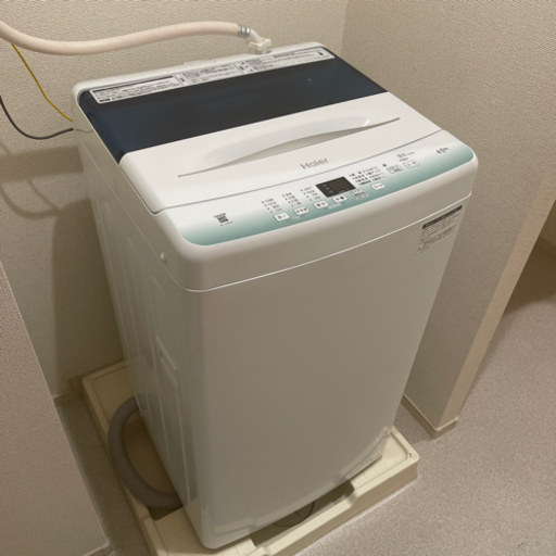 【美品】2022年製 Haier（ハイアール）全自動洗濯機 4.5kg