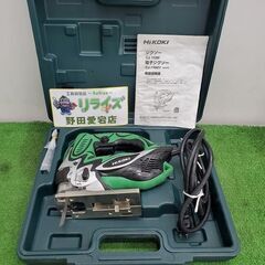 ハイコーキ HiKOKI CJ110MV ジグソー　100V【野...