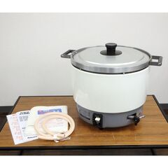 ≪U602ジ≫ パロマ ガス炊飯器 PR-6DSS-1 6L/3...