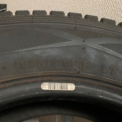 スタッドレス　adバン　ダンロップ　ウィンターマックス