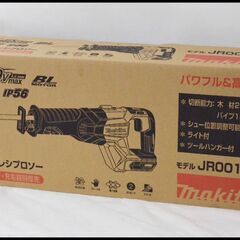 未使用 マキタ 40V レシプロソー JR001GZ 本体のみ ...