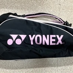 YONEX ラケットバック