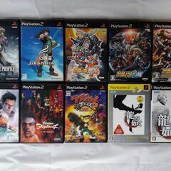 PS2用ソフト１０本セット