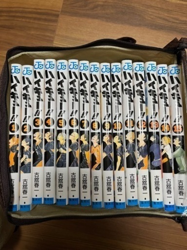 ハイキュー‼︎  漫画1巻〜31巻セット
