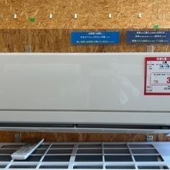 コロナルームエアコン 値下げ