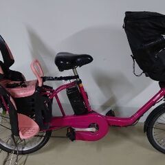 電動自転車　パナソニック　子乗せ　三人乗り　ピンク