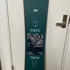 【ネット決済・配送可】FNTC TNTR 21-22