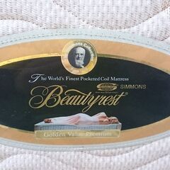 シモンズ｜Beautyrest｜Golden Value Premium｜シングルサイズマットレス