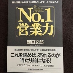 本/CD/DVD 語学、辞書