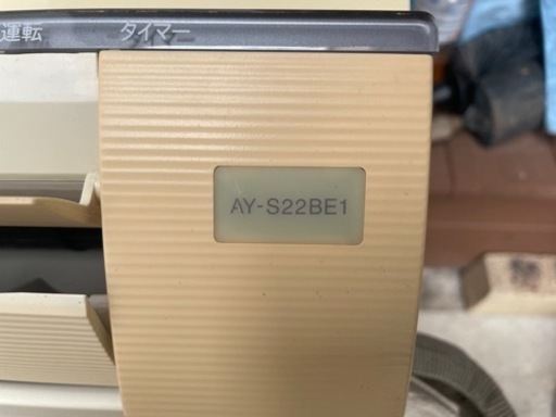 試着のみmaiso de Dloce.メゾンドドルチェ バロンキャミS メゾンド