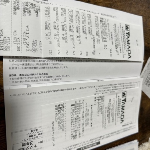 TOSHBA ルームエアコン超美品12〜16畳用60000円一旦中断します