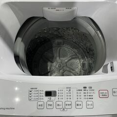 ★ニトリ★ 6kg洗濯機 タテ型 2020年 NTR60 ホワイト NITORI ガラストップ シンプル 50/60Hz共用 生活家電 福島 郡山市 a ☆ニトリ☆ 6kg洗濯機 タテ型 2020年 NTR60 ホワイト NITORI ガラス