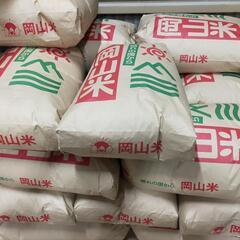 【完売】令和５年産　きぬむすめ　玄米３０kg