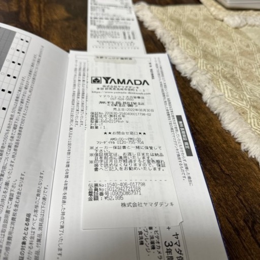 TOSHBAルームエアコン超美品6〜8畳35000円