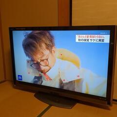 0円　SHARP 46インチテレビ　