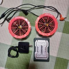バートルバッテリーファンセット
