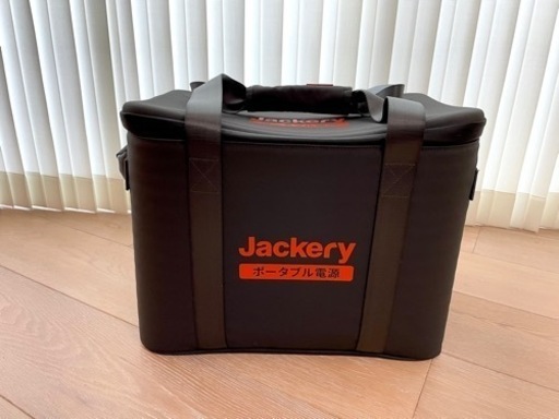 【未使用】Jackery ポータブル電源 収納バッグ