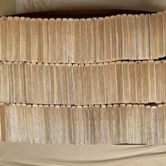 ワンピース　1〜100巻②