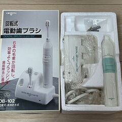 IZUMI　回転式電動歯ブラシ　DB-102（ジャンク品扱い）
