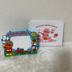 アンパンマン3Dフォトスタンド(新品)
