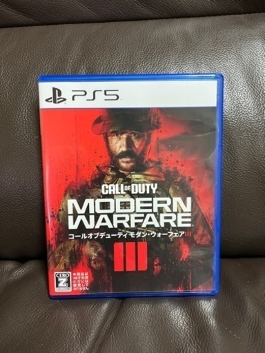 コールオブデューティーMW3