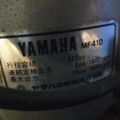 YAMAHA1090除雪機 セル付き8/10PS
