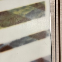 MOSS SNOWBOARD FIFTY-FIFTY 138