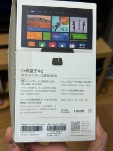 Xiaomi TV 小米盒子4C