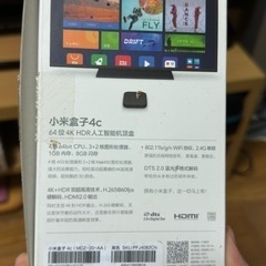 Xiaomi TV 小米盒子4C