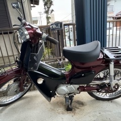 スーパーカブ88cc？  不動車